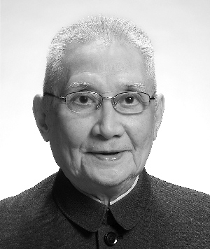 高戈
