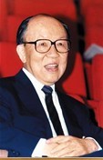 宋时选