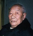 李二喜