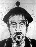 徐继畲