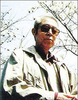 肖南