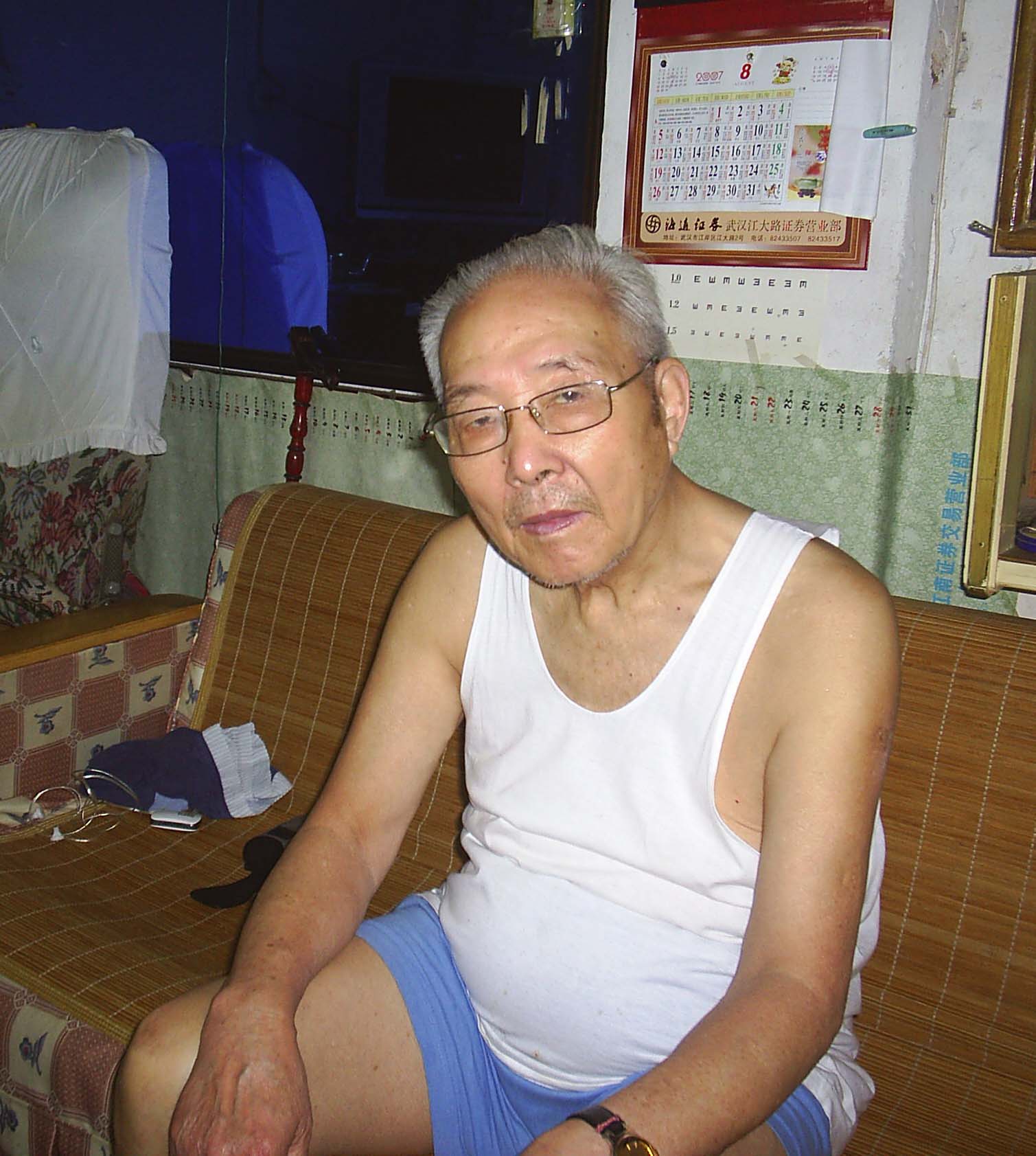 王锦昌