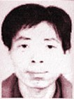 冯军政