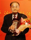 陈士杰