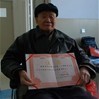 王文川