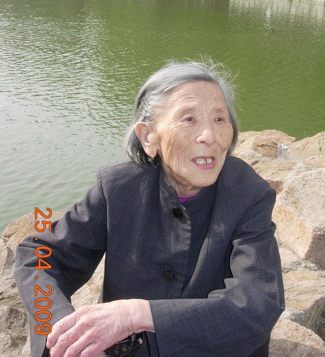 许守明