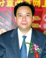 张生瑜