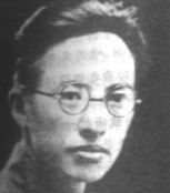 吕彦直