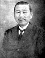 马应彪