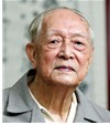 赵元浩