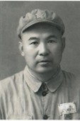 仉鸿印
