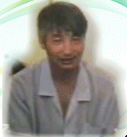 周公