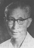 尤其伟