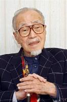 森繁久弥