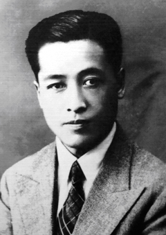 李真凡