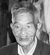 王锦悌