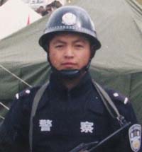 陈健烈士