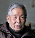 彭文席