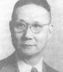 桂质廷