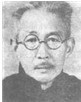 郑之蕃