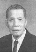罗元恺