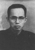 李文东