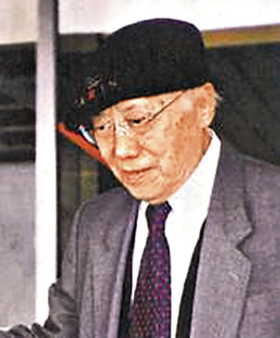 王廷歆