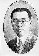 赵进义