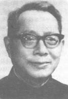梁树权