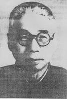 唐钺