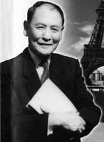 何肇发
