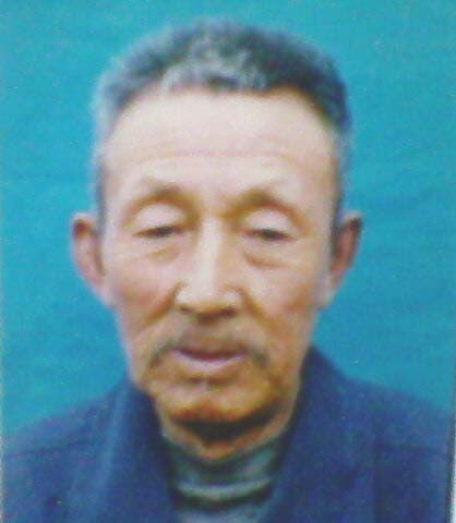 高界申