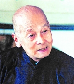 关学曾