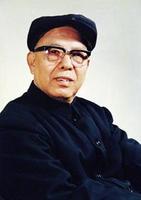 田荫亭