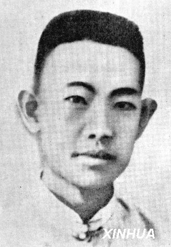 王尽美
