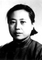 谷羽