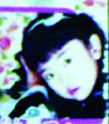 徐鹤宸