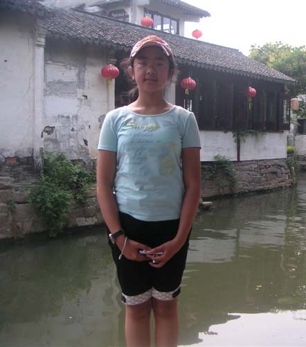 徐鹤宸