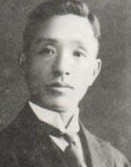 黄郛