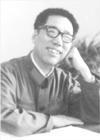 丁一三