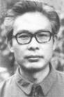 王怀骐