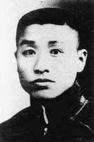 刘天章