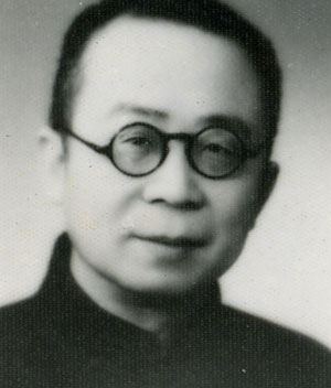 郁华