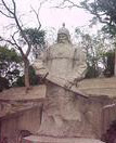 陈连升
