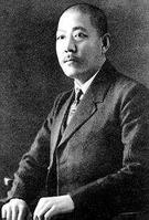 齐燮元