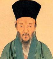王守仁
