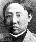 龙鸣剑