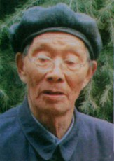 秦启珍
