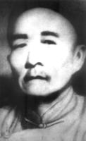 唐景崧