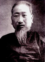熊希龄